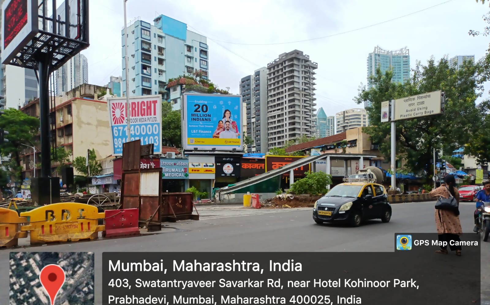 Icon Media Edge hoarding in Prabhadevi, Mumbai
