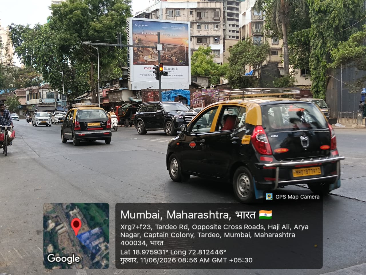 SoBo Central hoarding opposite Cross Roads